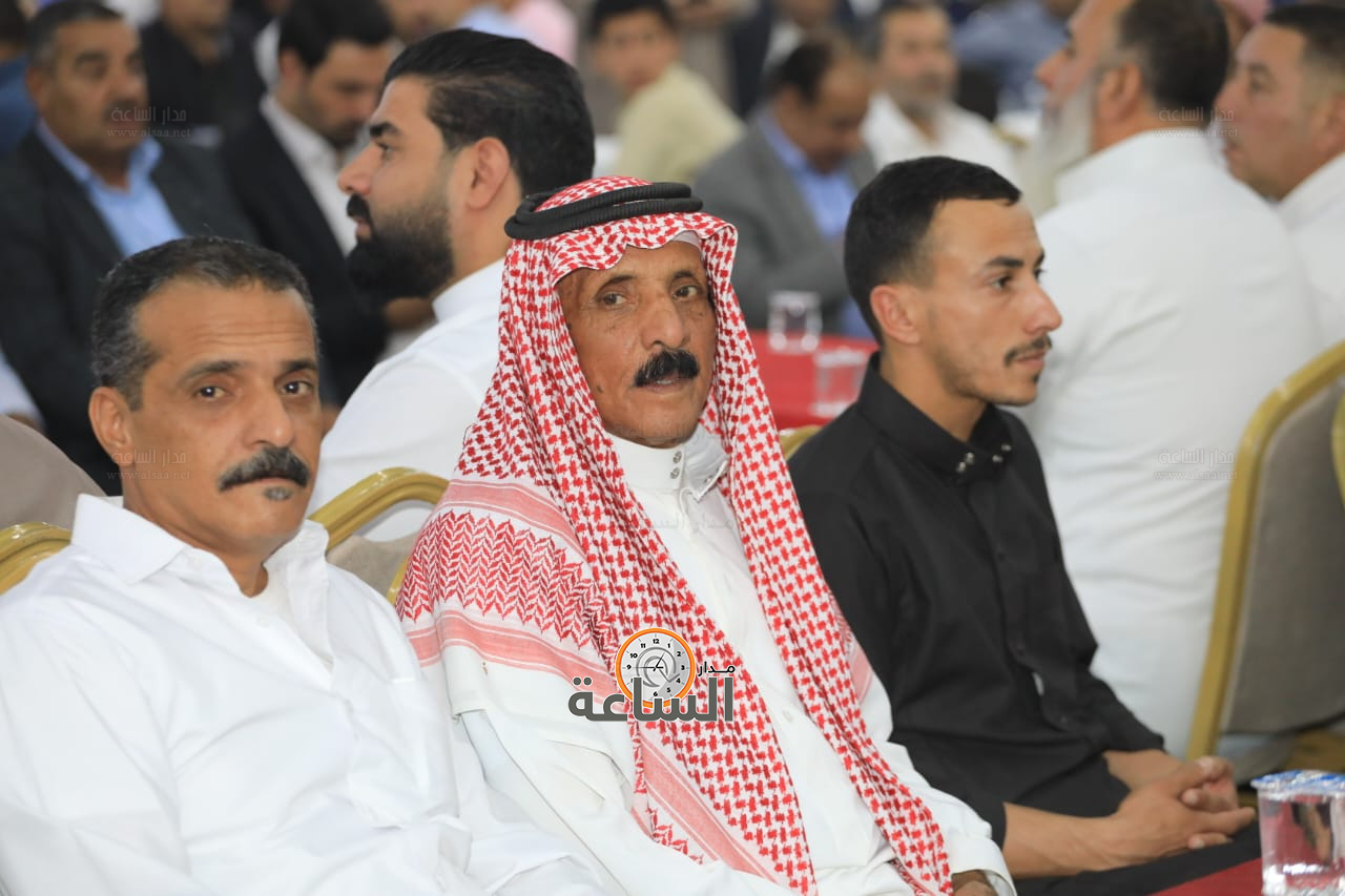 Madar Al-Saa Images 0.9975164141118936