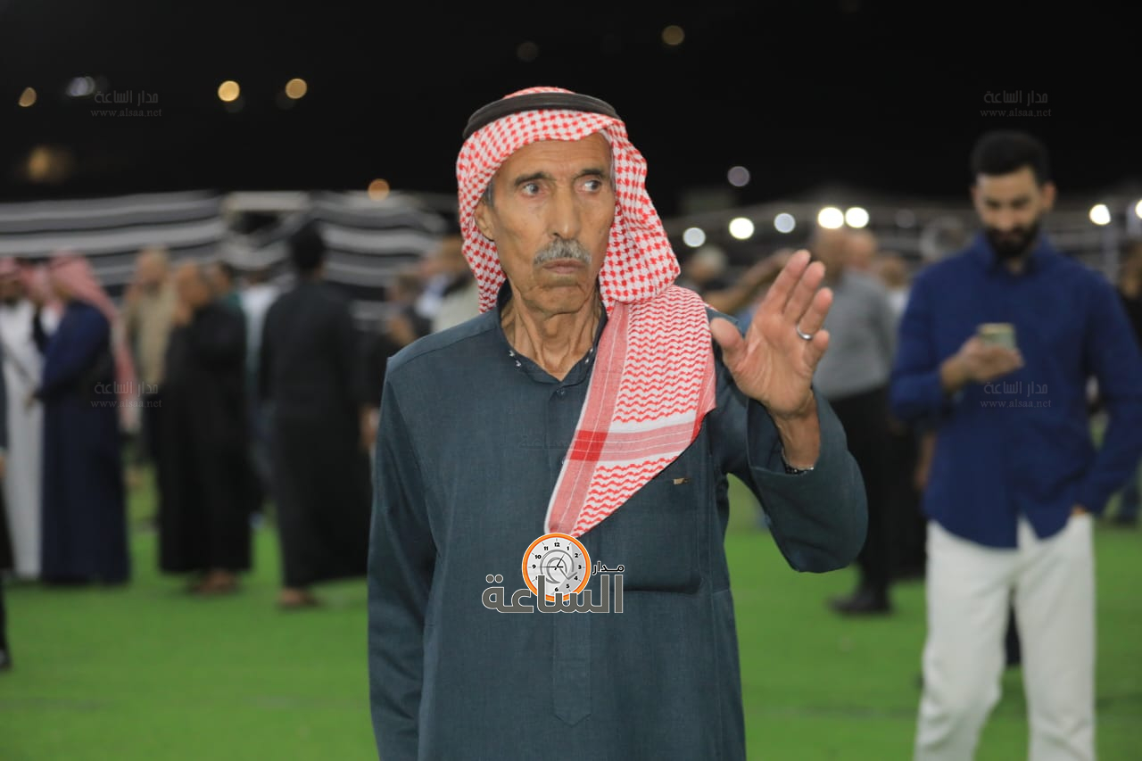 Madar Al-Saa Images 0.7452338488452993