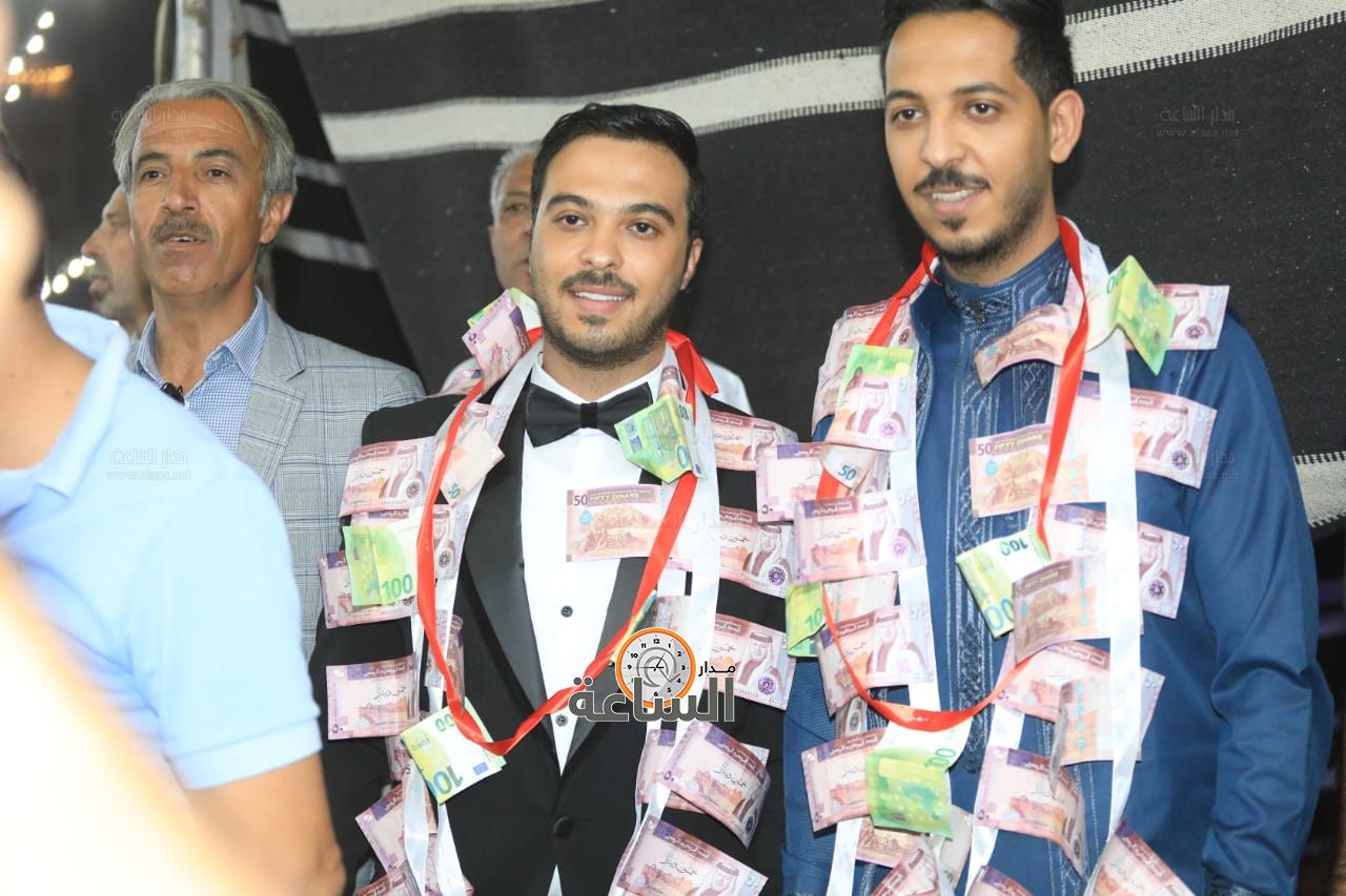 Madar Al-Saa Images 0.8443687852299927