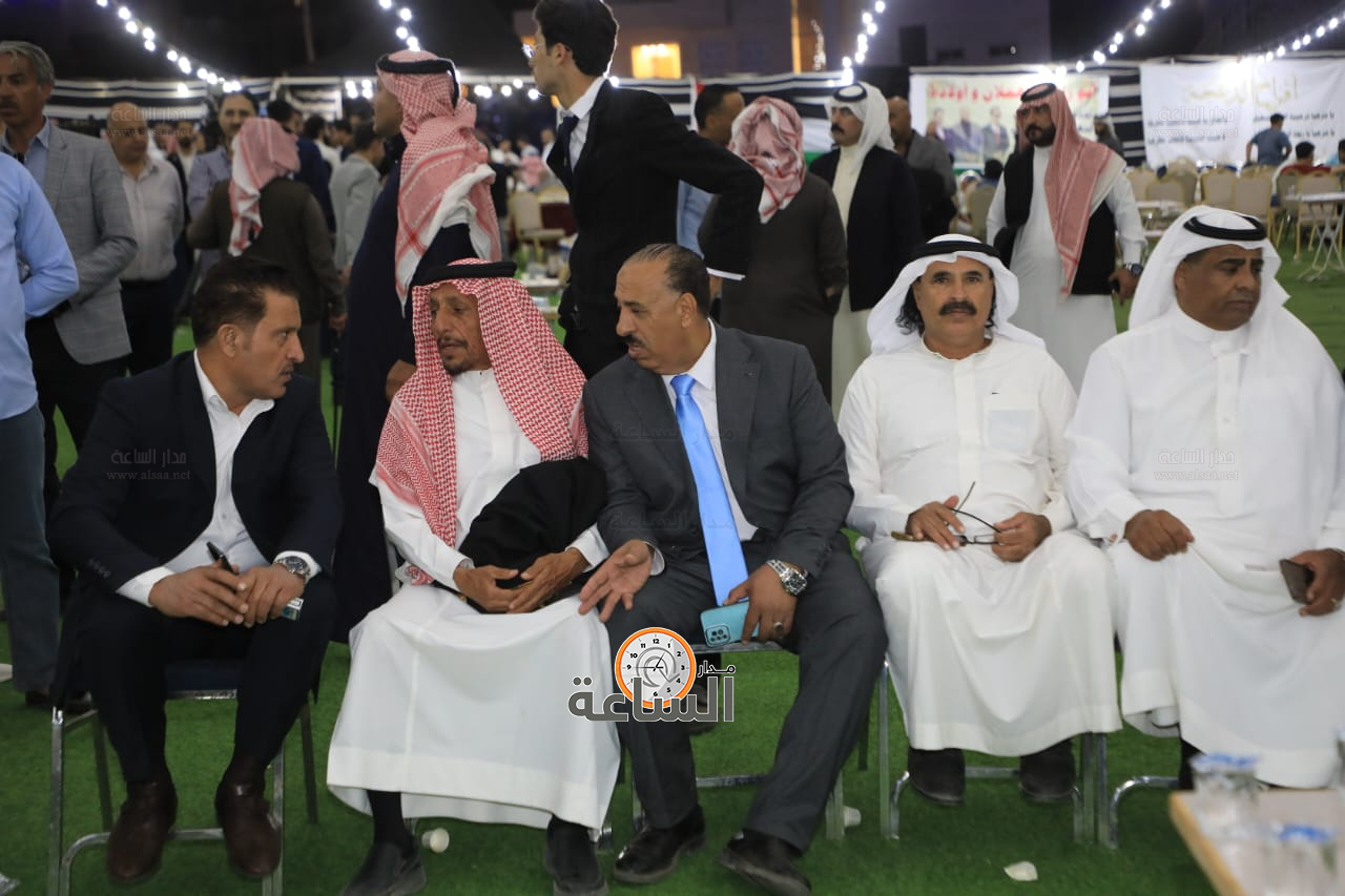 Madar Al-Saa Images 0.526715893870403