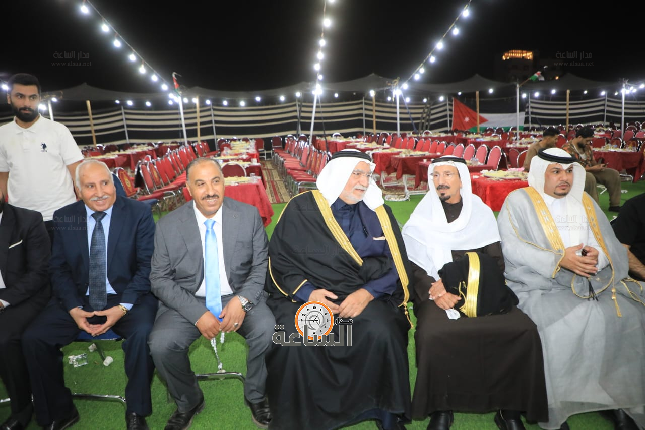 Madar Al-Saa Images 0.06078064973659891