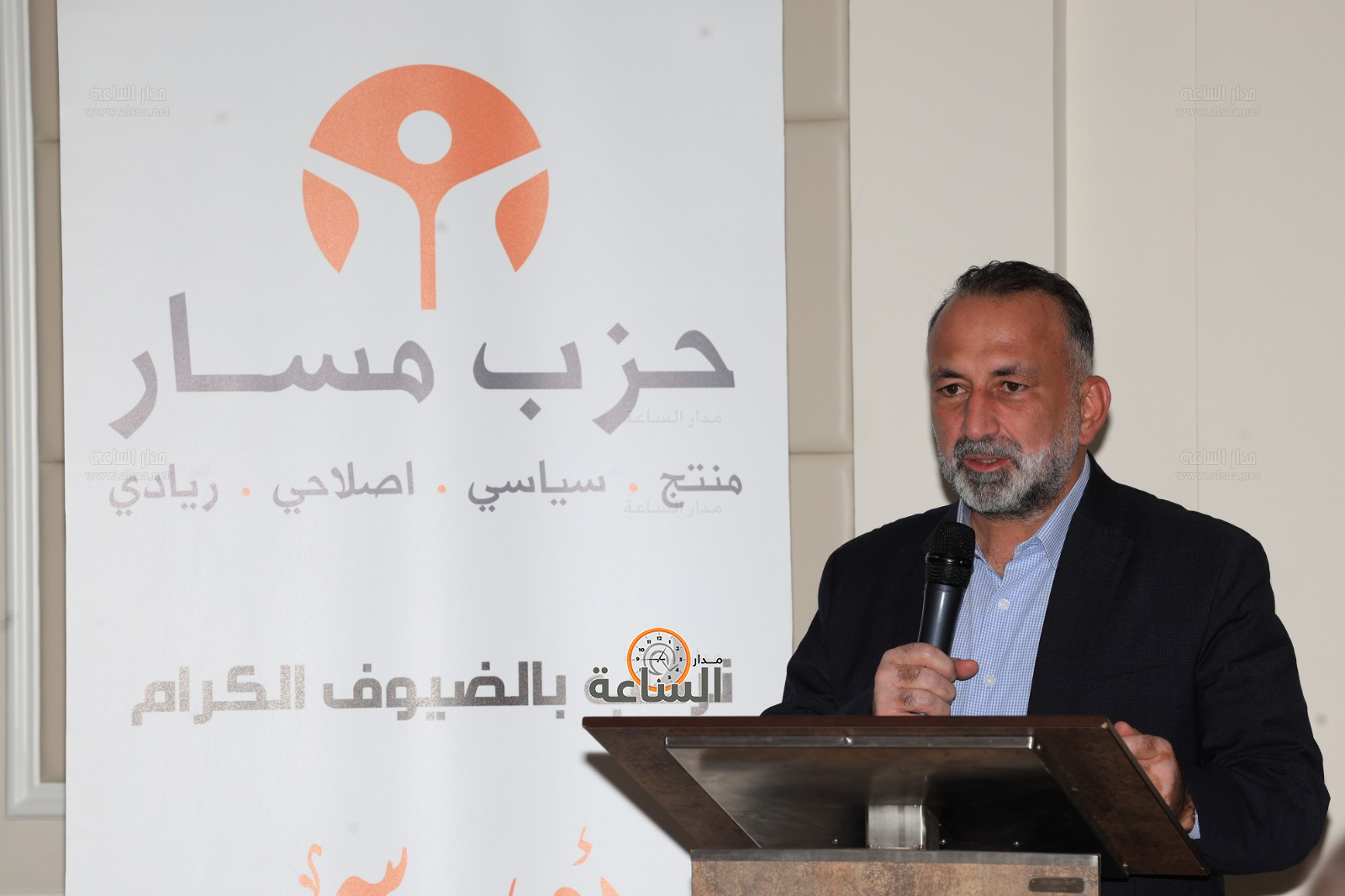 Madar Al-Saa Images 0.5623483511021264