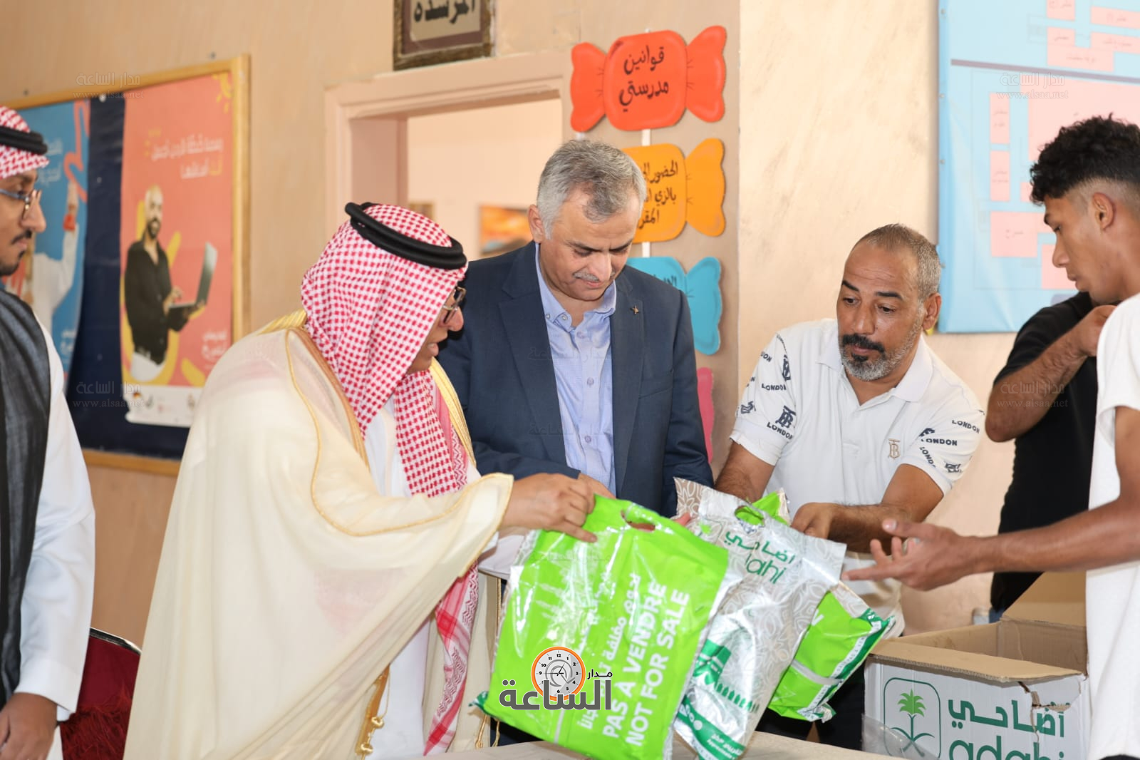 Madar Al-Saa Images 0.9654069194543548