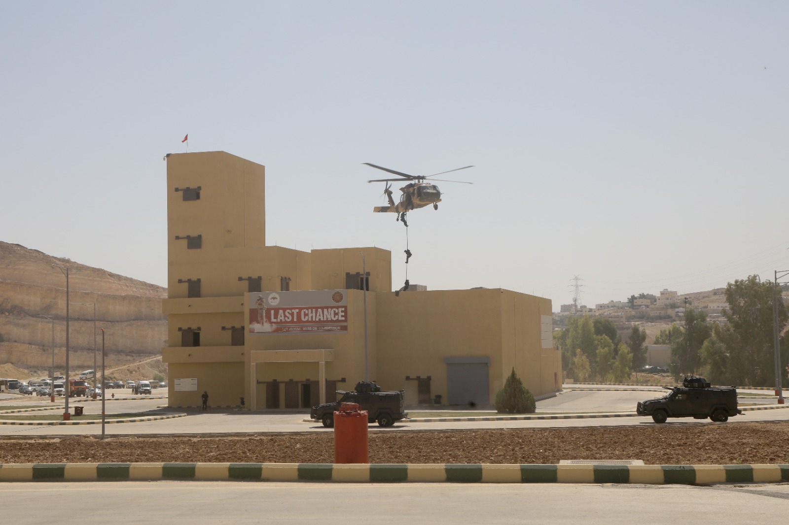 Madar Al-Saa Images 0.6678760481937727