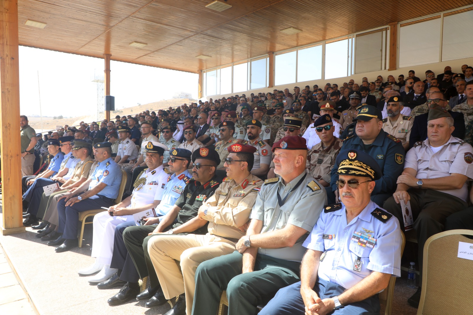 Madar Al-Saa Images 0.1697578623120859