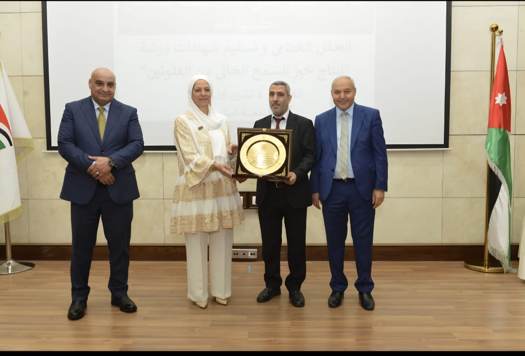 Madar Al-Saa Images 0.325446040727319