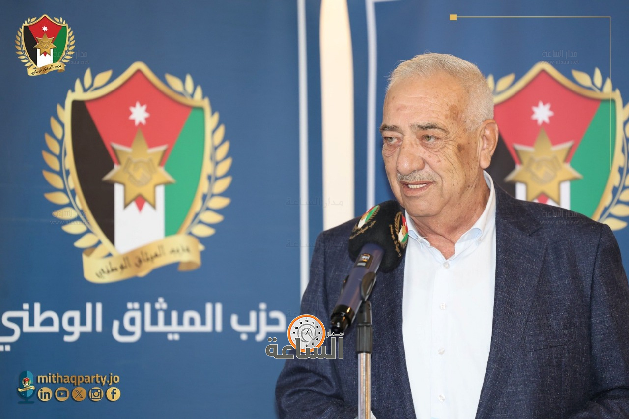 Madar Al-Saa Images 0.04529476597486193