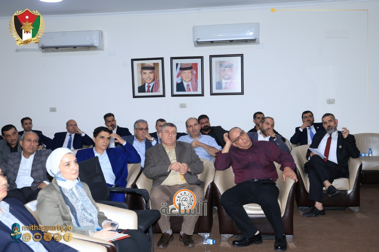 Madar Al-Saa Images 0.12850875638434422