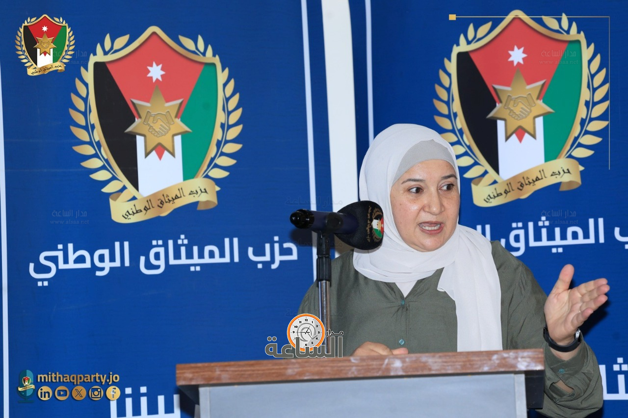 Madar Al-Saa Images 0.4375701550803579