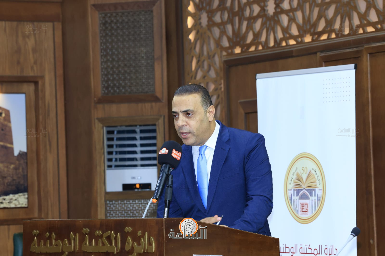 Madar Al-Saa Images 0.09721395796025811