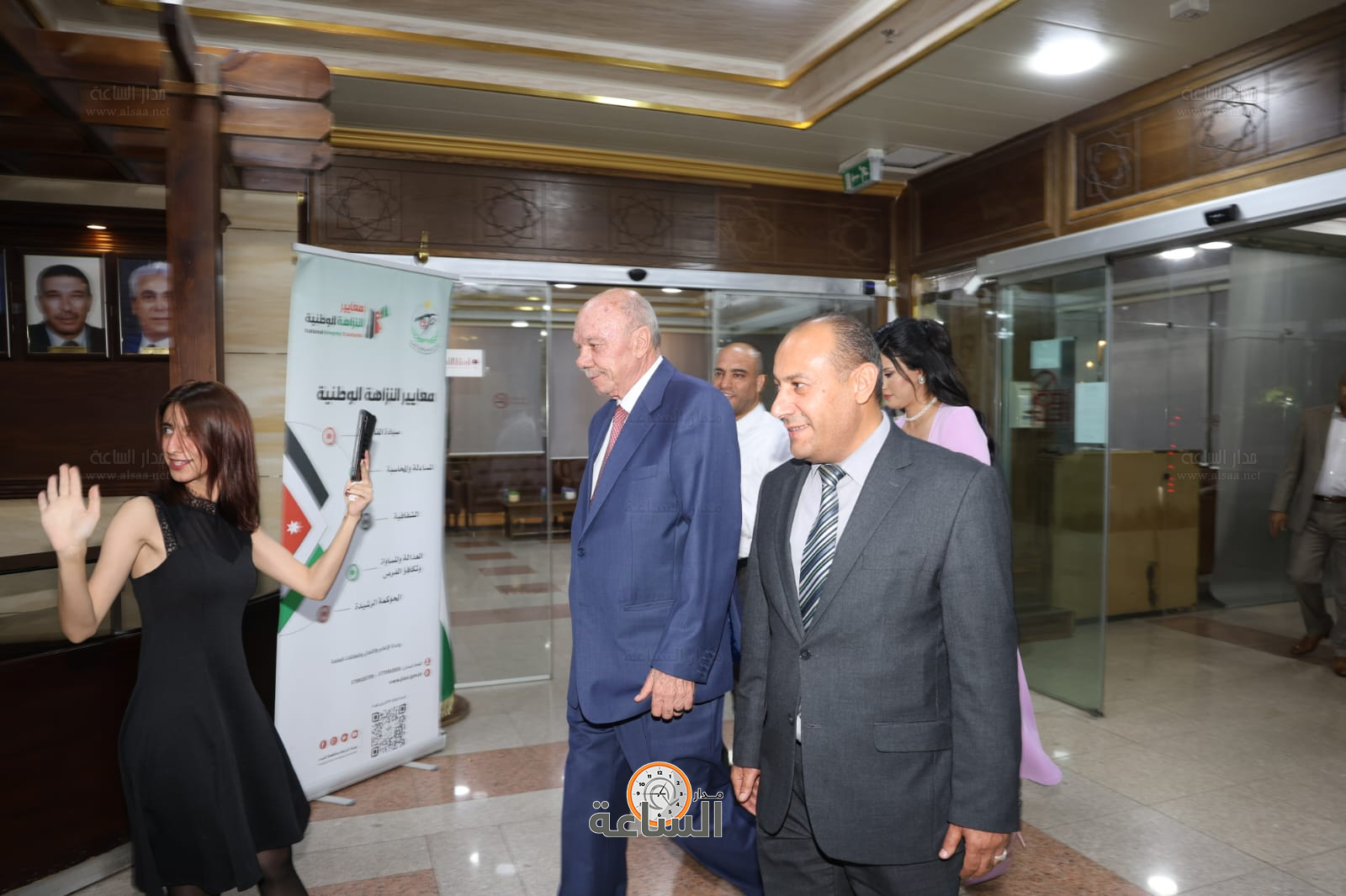 Madar Al-Saa Images 0.23852145019780635