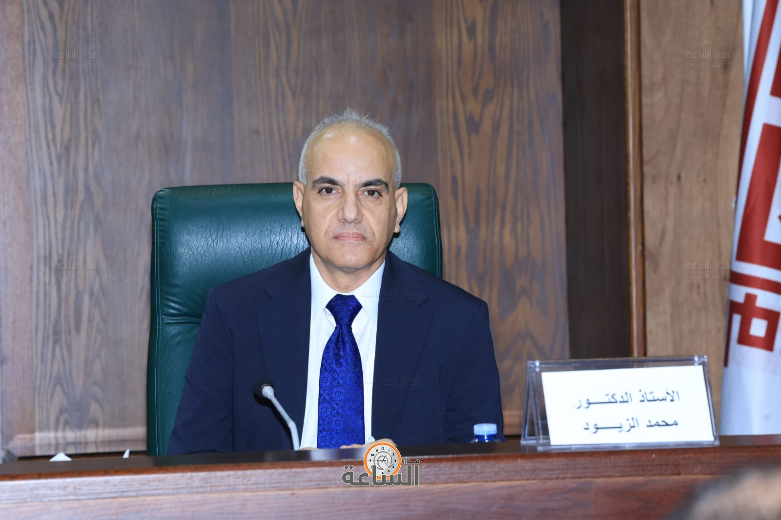 Madar Al-Saa Images 0.7962078951433293