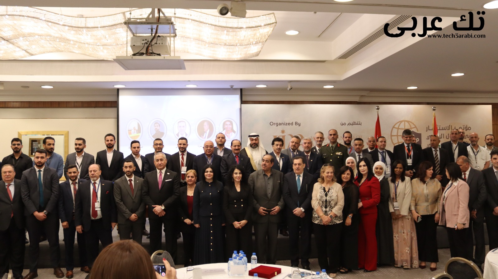 Madar Al-Saa Images 0.501284658713318