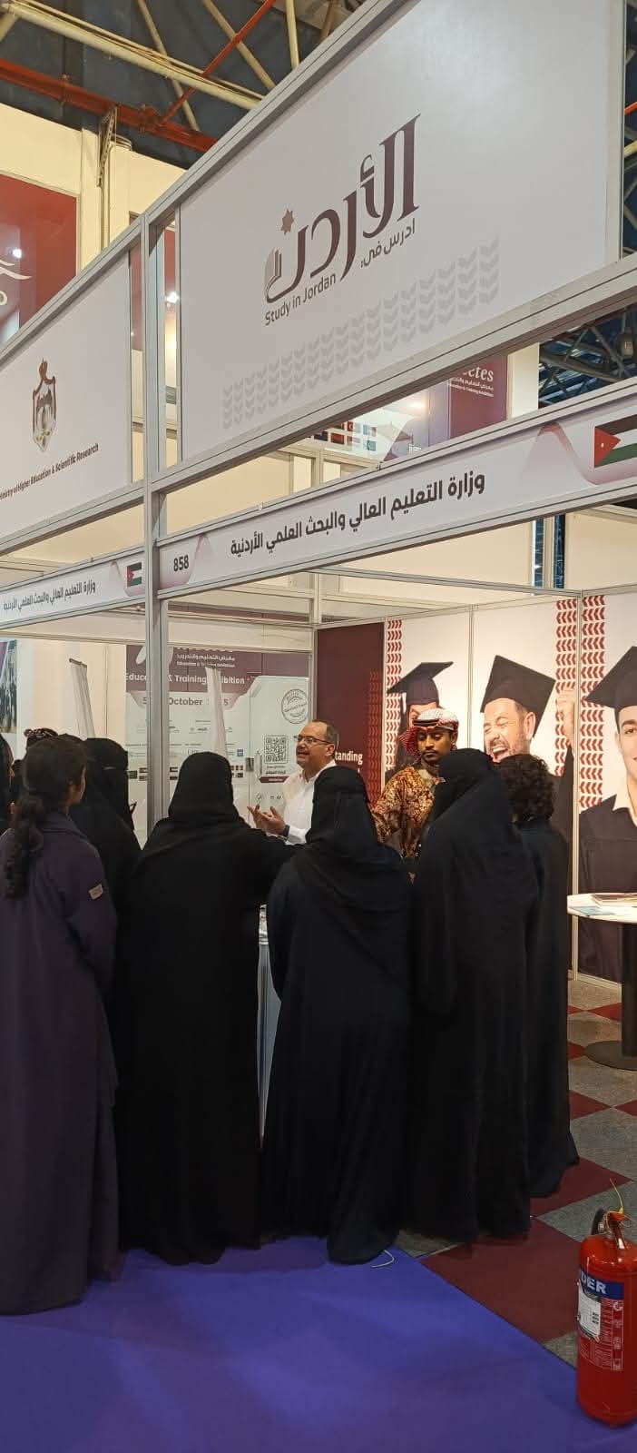 Madar Al-Saa Images 0.5103232144117975