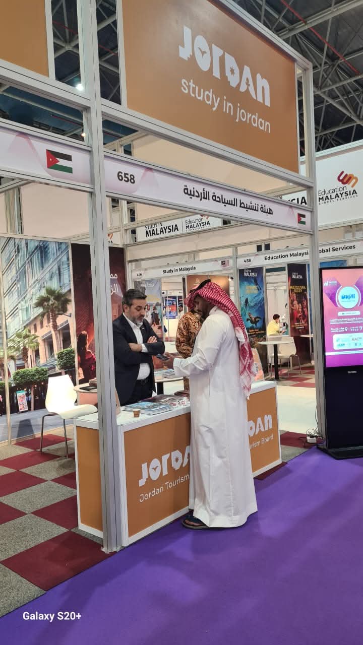 Madar Al-Saa Images 0.6800782901994525