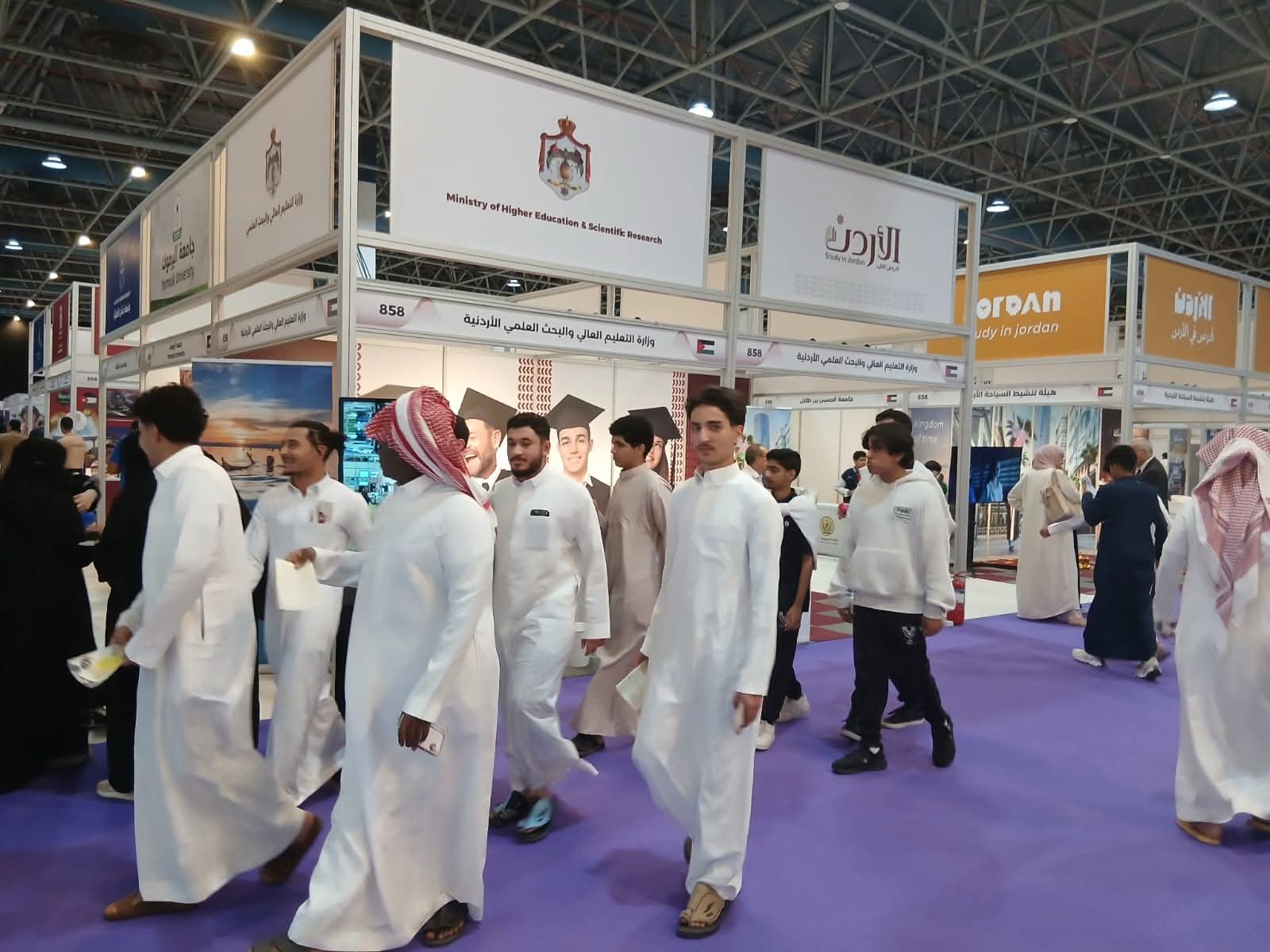 Madar Al-Saa Images 0.7836003173852587