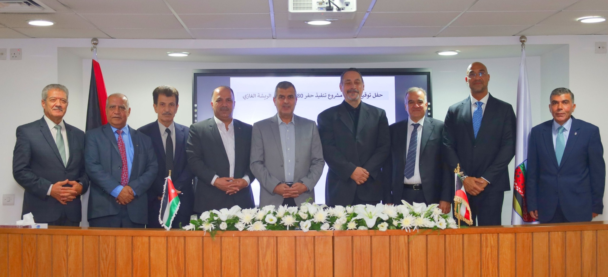 Madar Al-Saa Images 0.19625956735772854