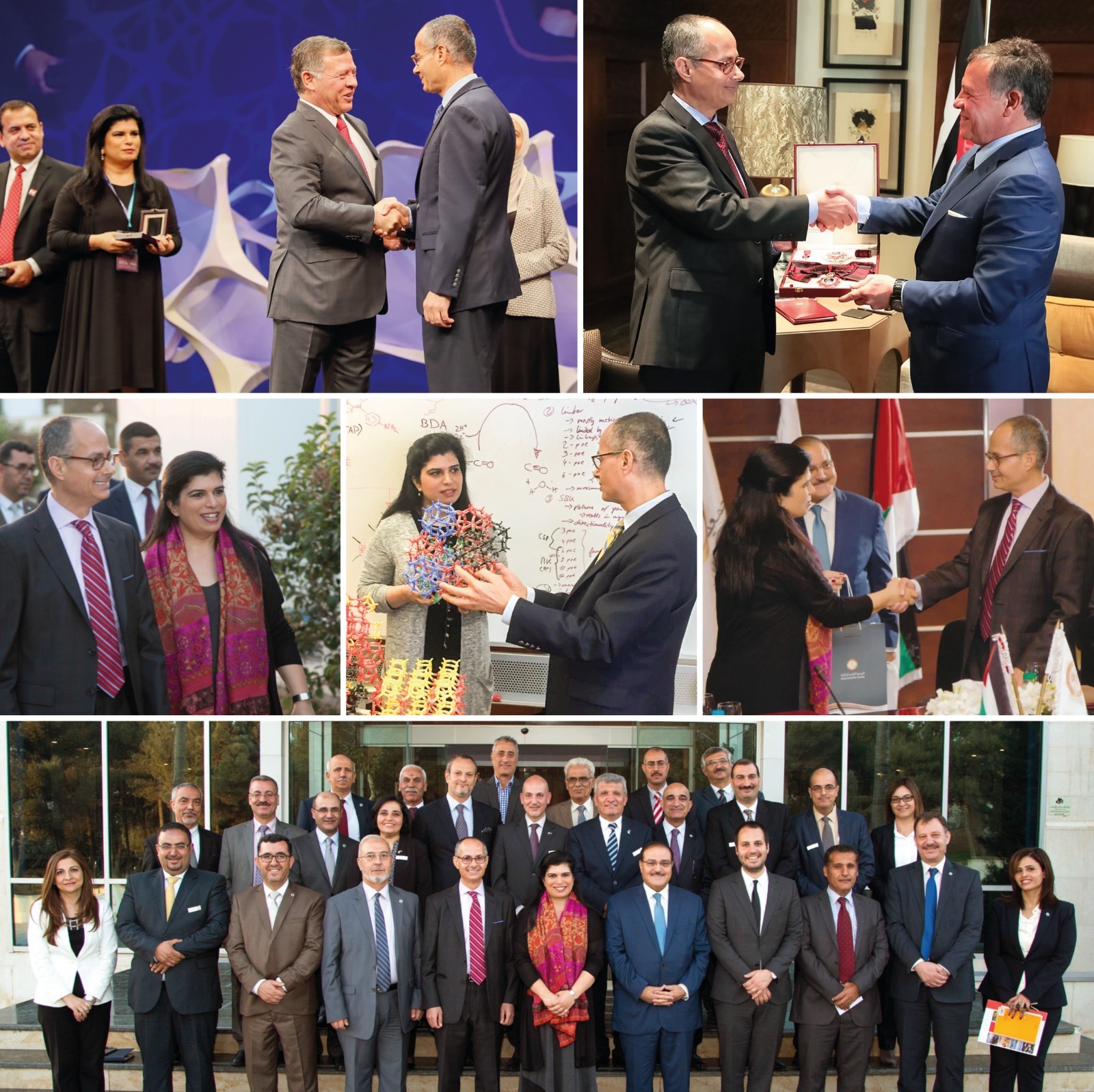 Madar Al-Saa Images 0.6343013676121548