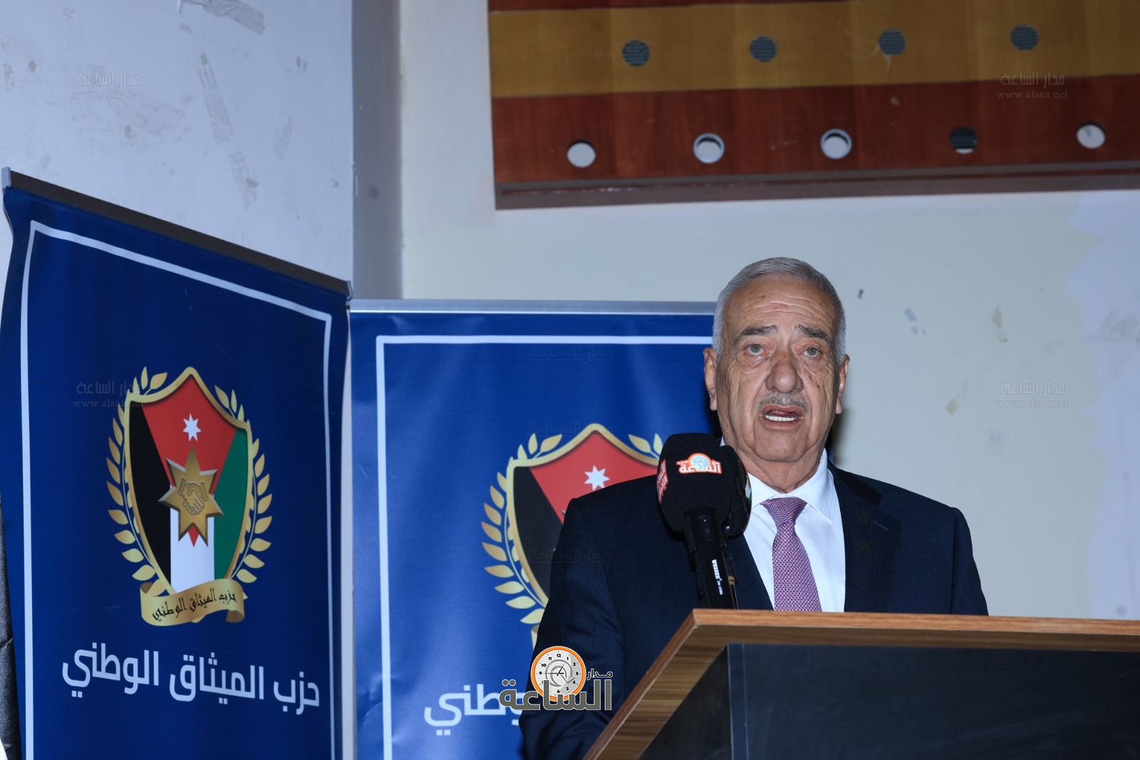 Madar Al-Saa Images 0.9458407373718684