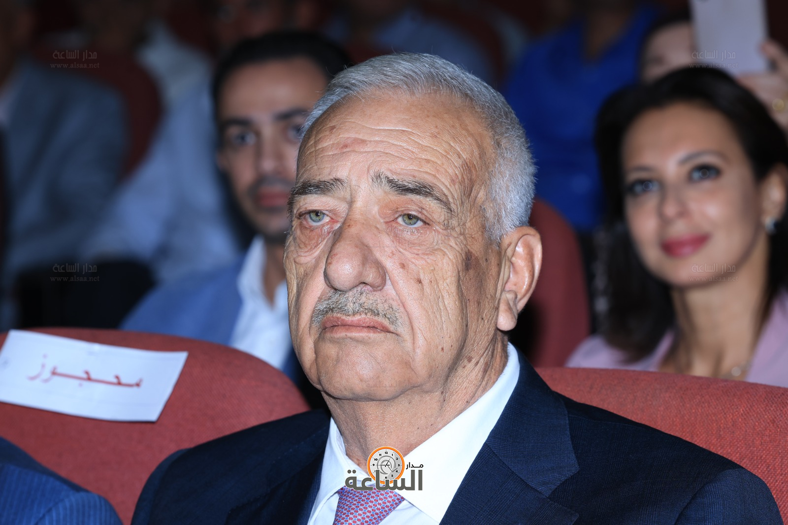 Madar Al-Saa Images 0.5036021693102535