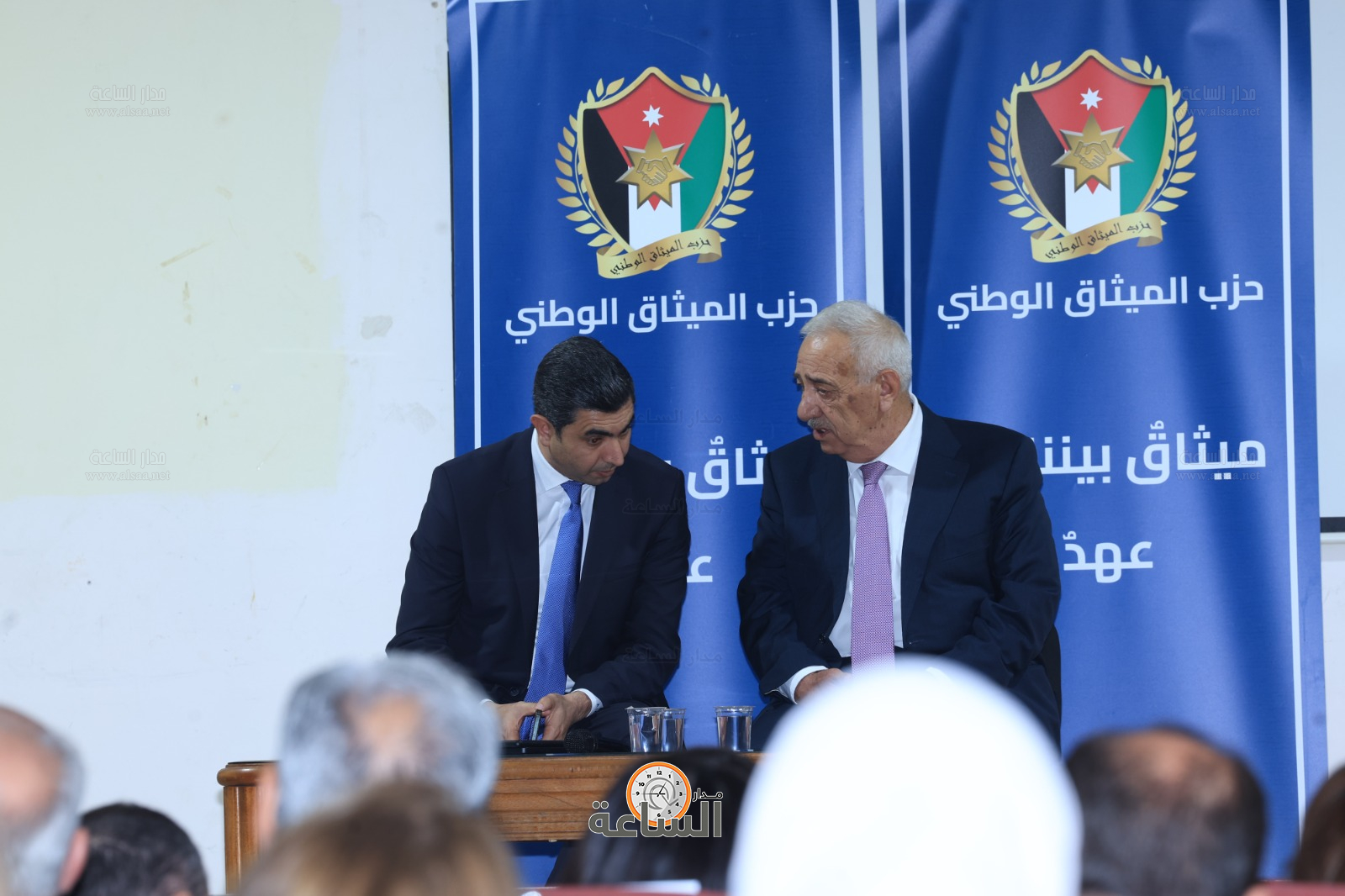 Madar Al-Saa Images 0.2328981759396732