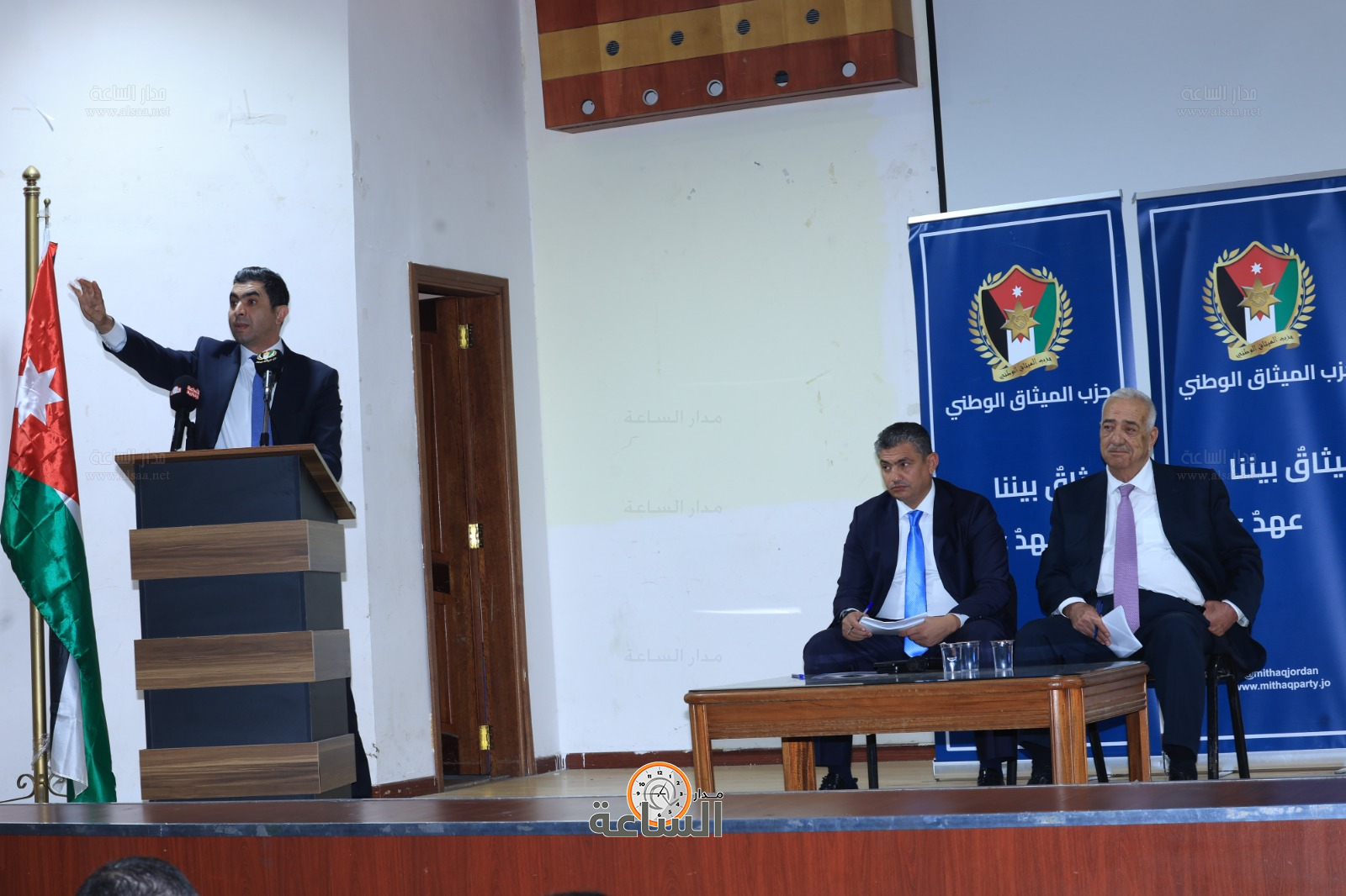 Madar Al-Saa Images 0.6386781684419425