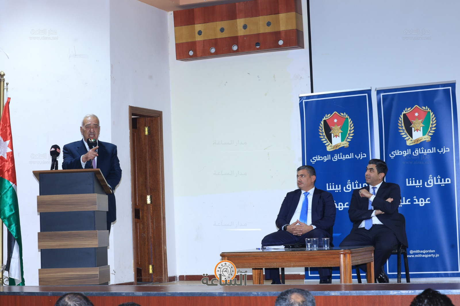 Madar Al-Saa Images 0.5625208704338095