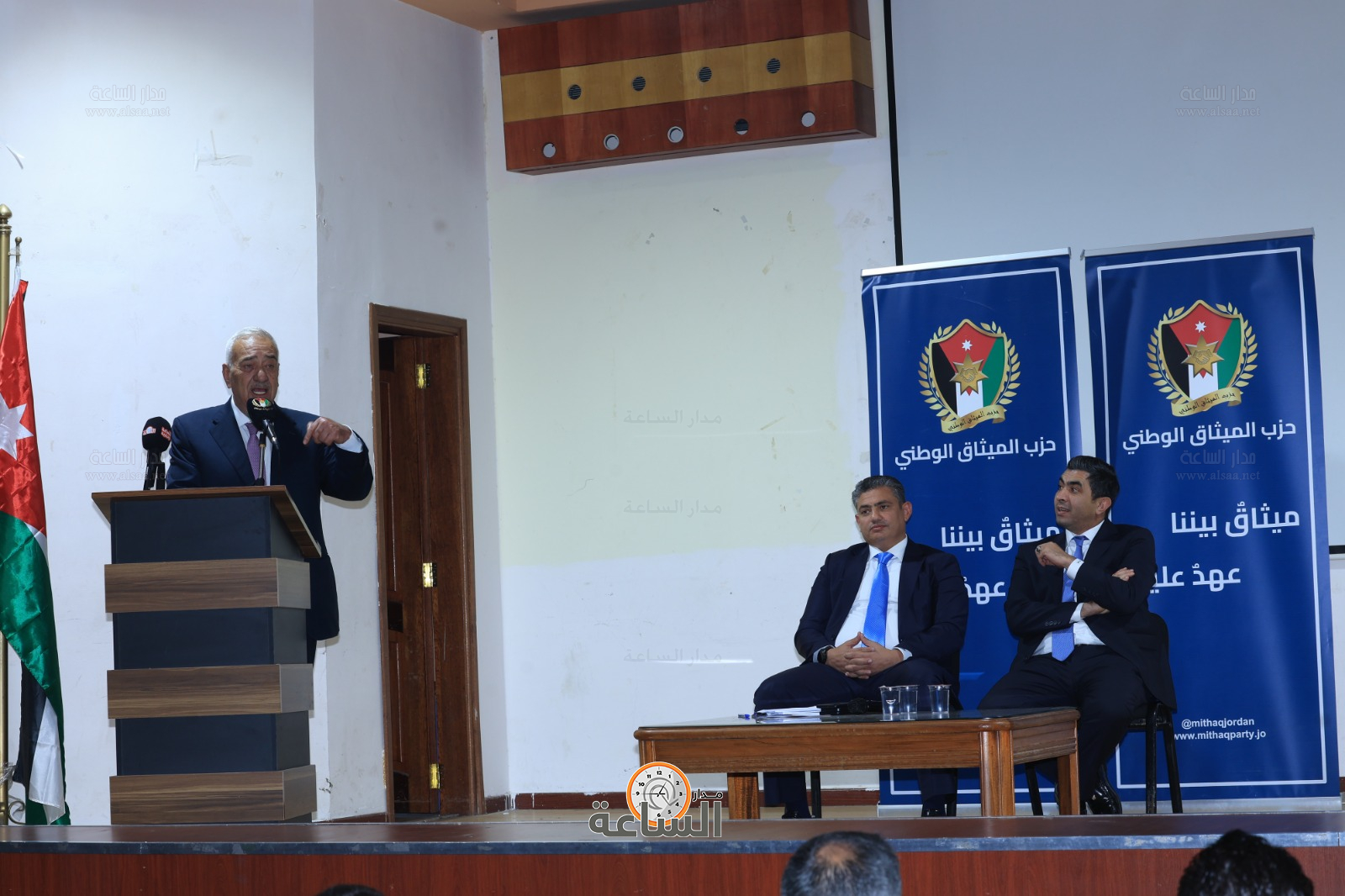 Madar Al-Saa Images 0.8479251916350151