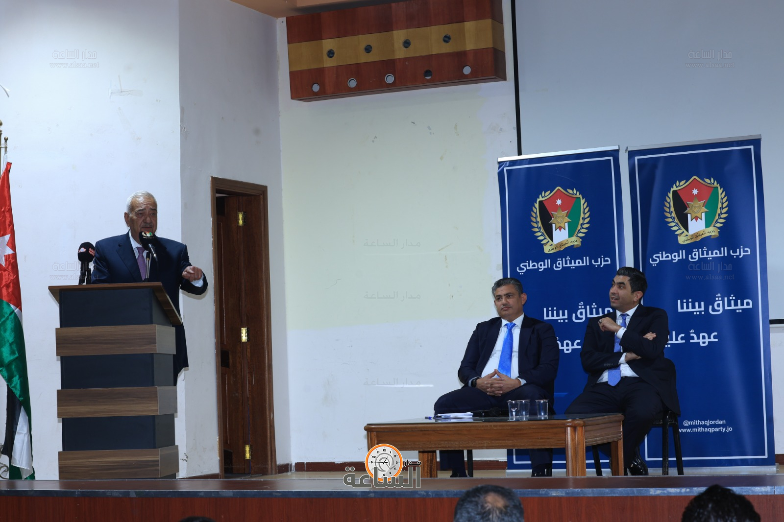 Madar Al-Saa Images 0.41263511691088517