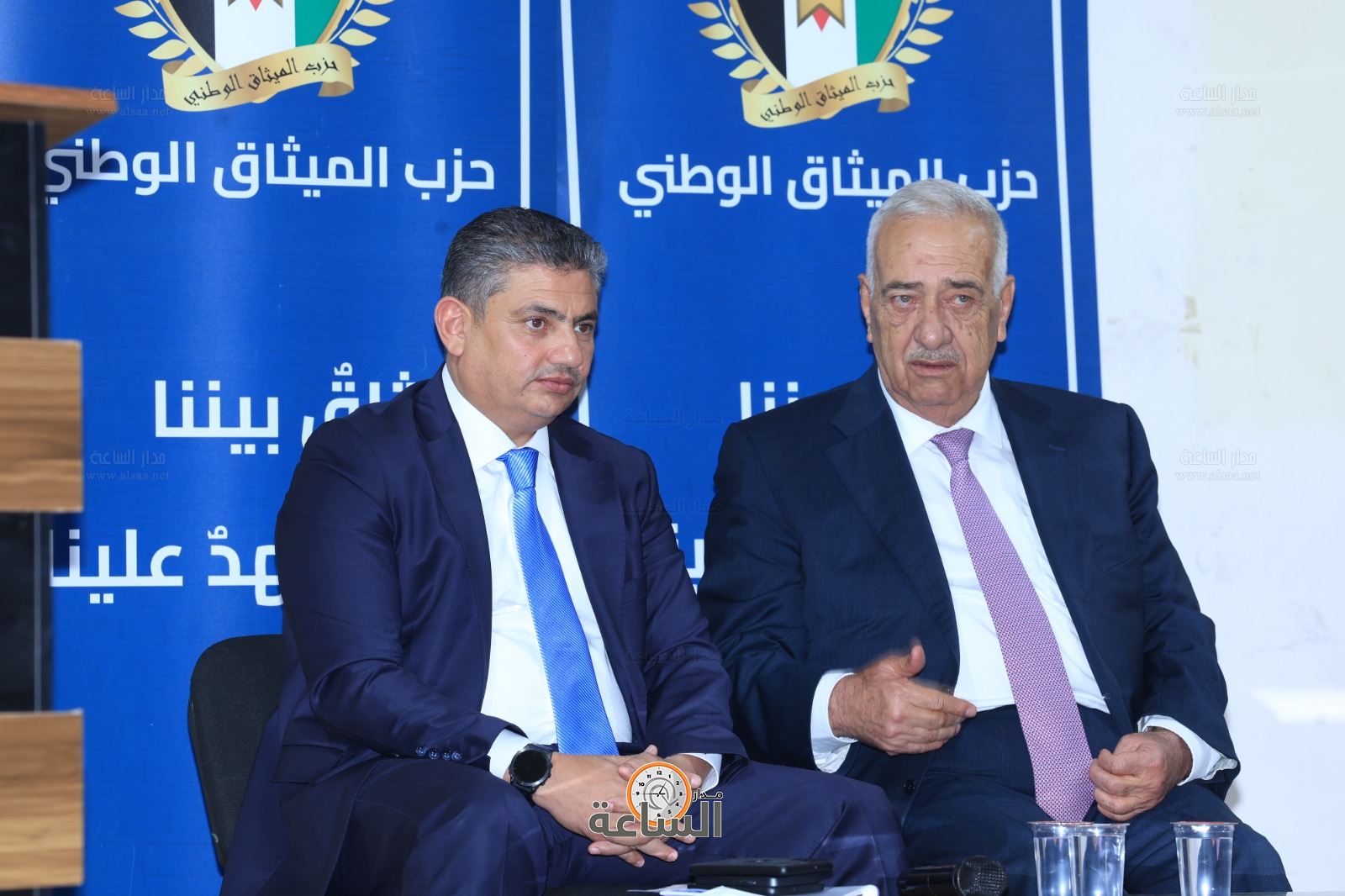 Madar Al-Saa Images 0.16256464011100713