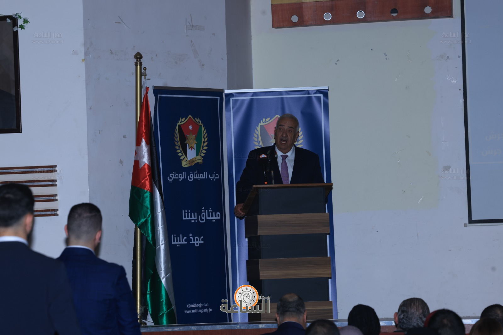 Madar Al-Saa Images 0.3758632359909595