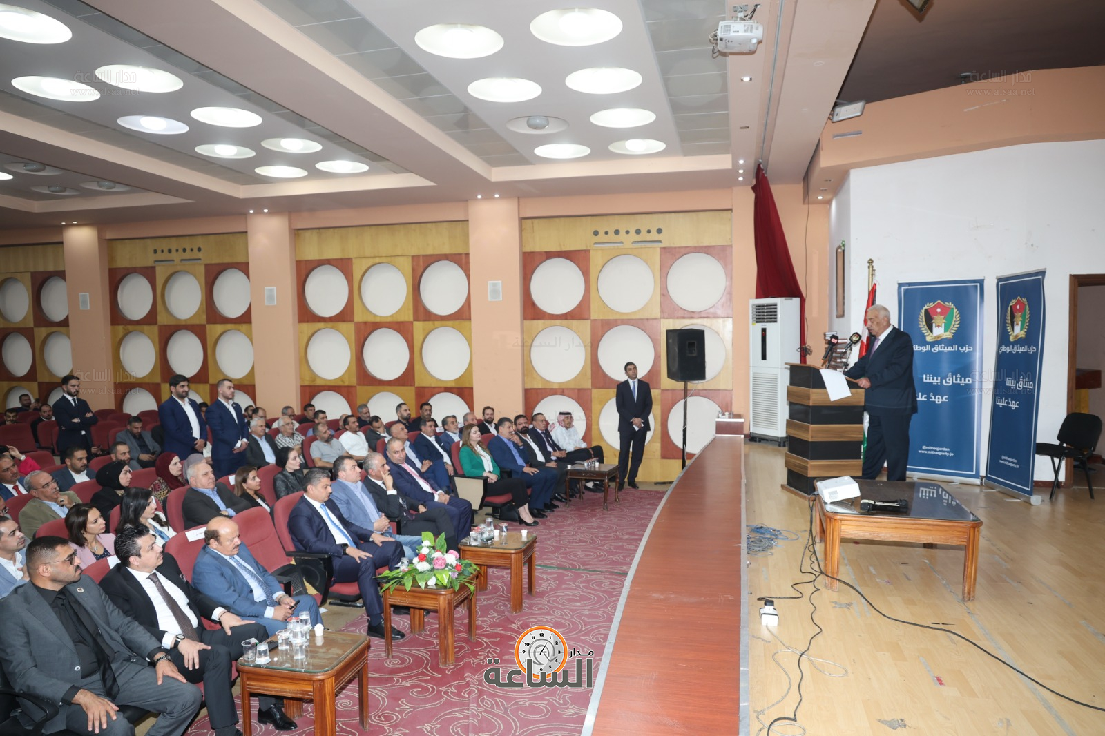 Madar Al-Saa Images 0.5758751505594318