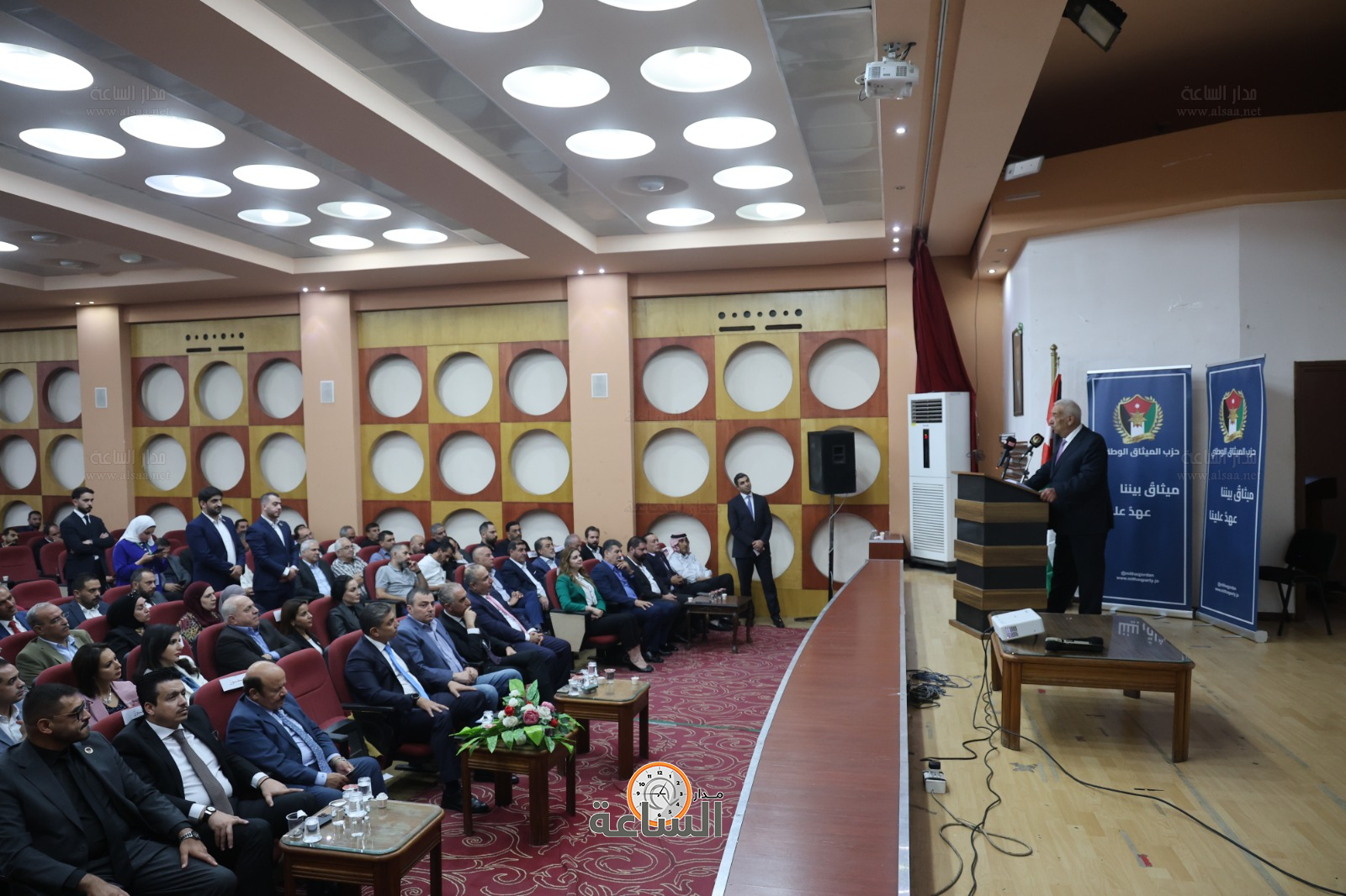 Madar Al-Saa Images 0.07412155574446799