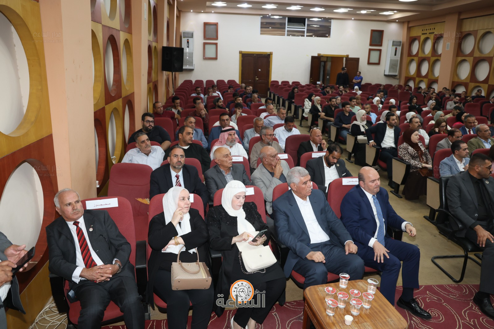 Madar Al-Saa Images 0.9642900470206844