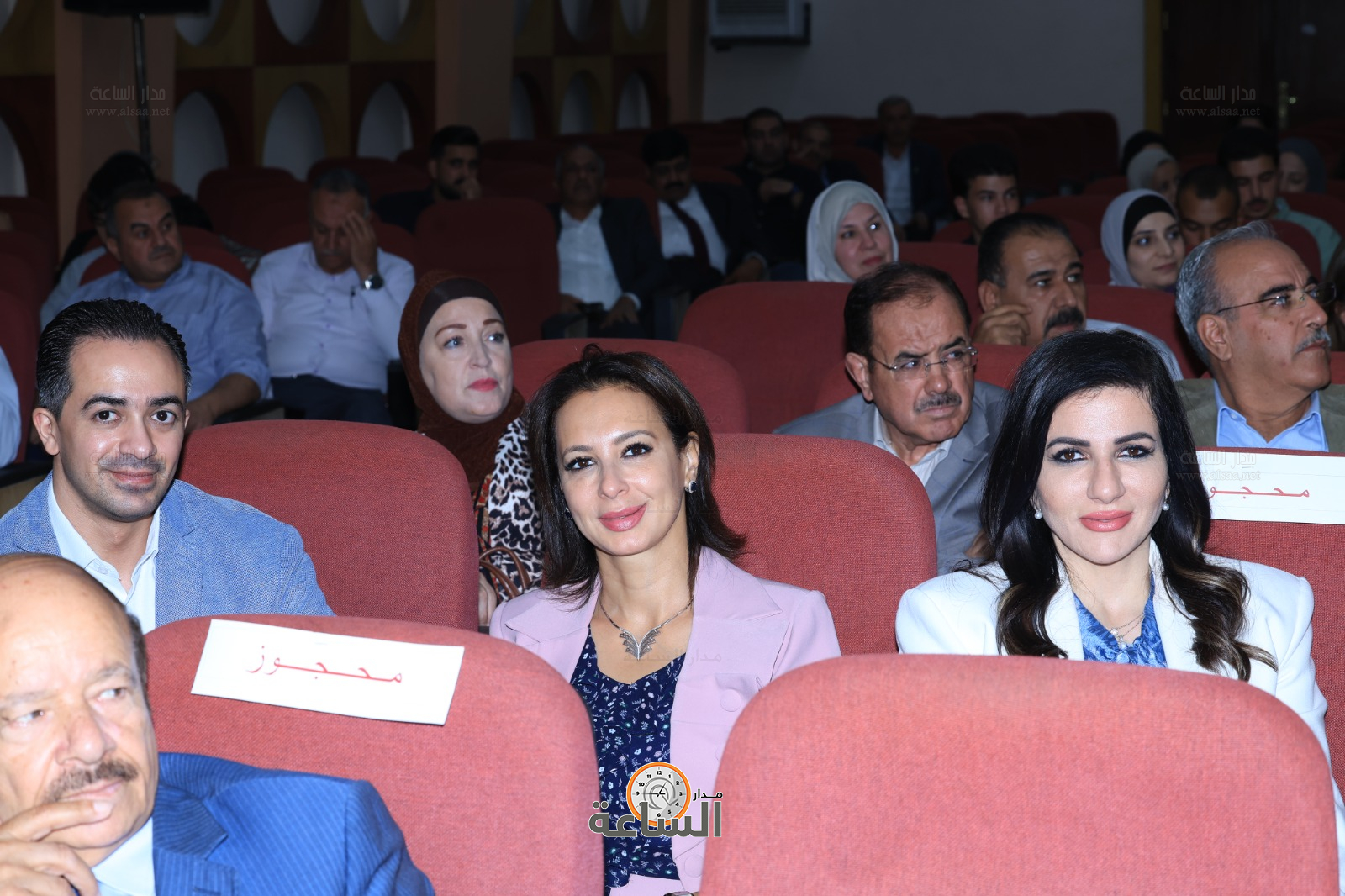 Madar Al-Saa Images 0.26045155693537647