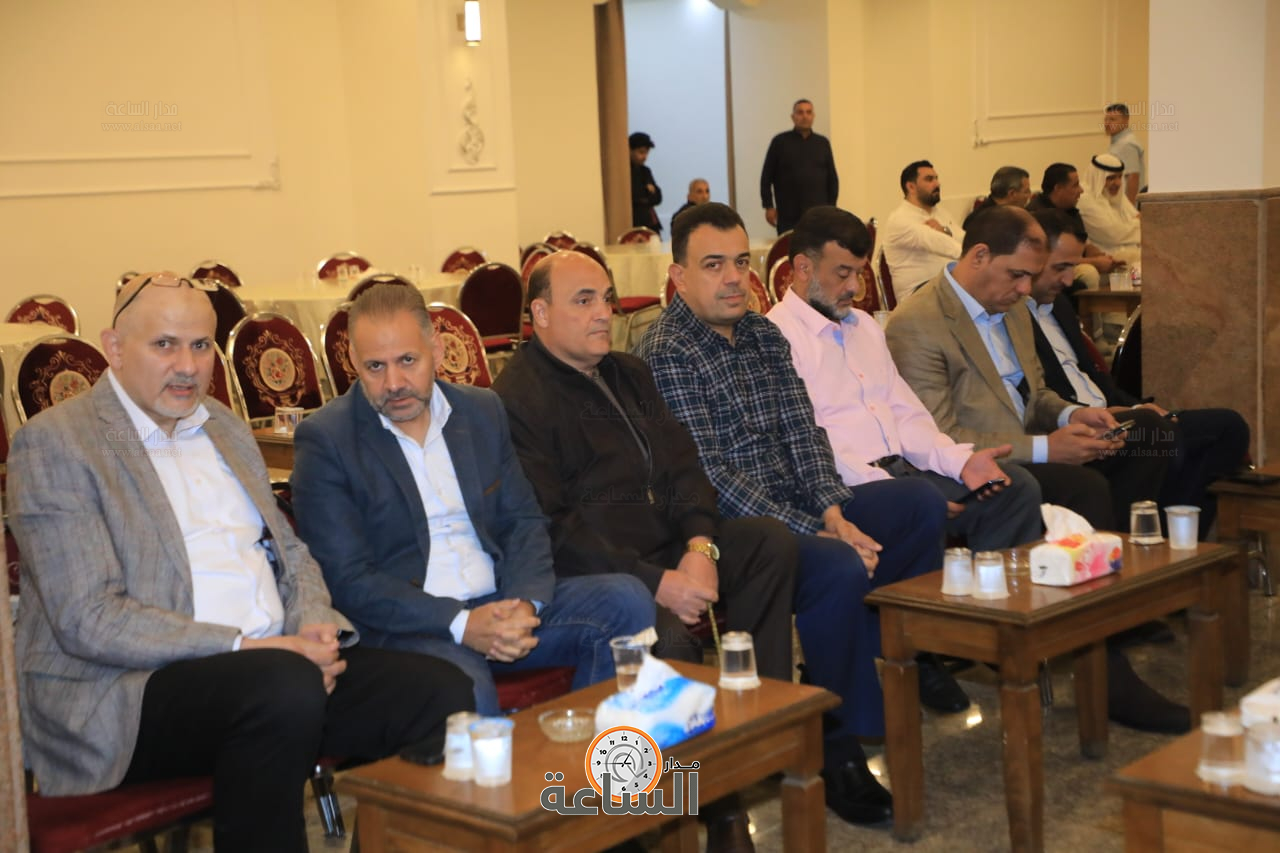 Madar Al-Saa Images 0.49060443259918773