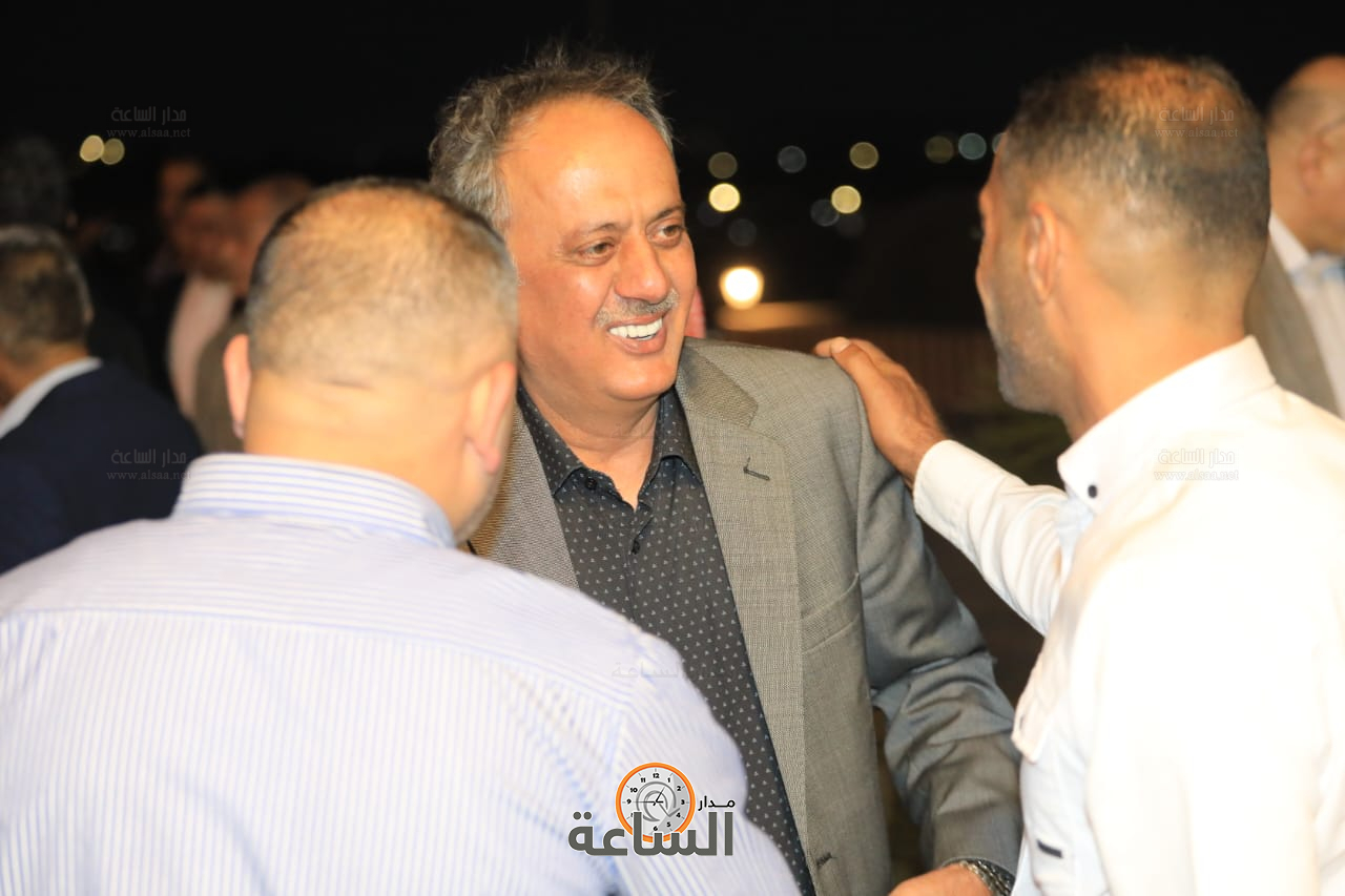 Madar Al-Saa Images 0.14097534404001566