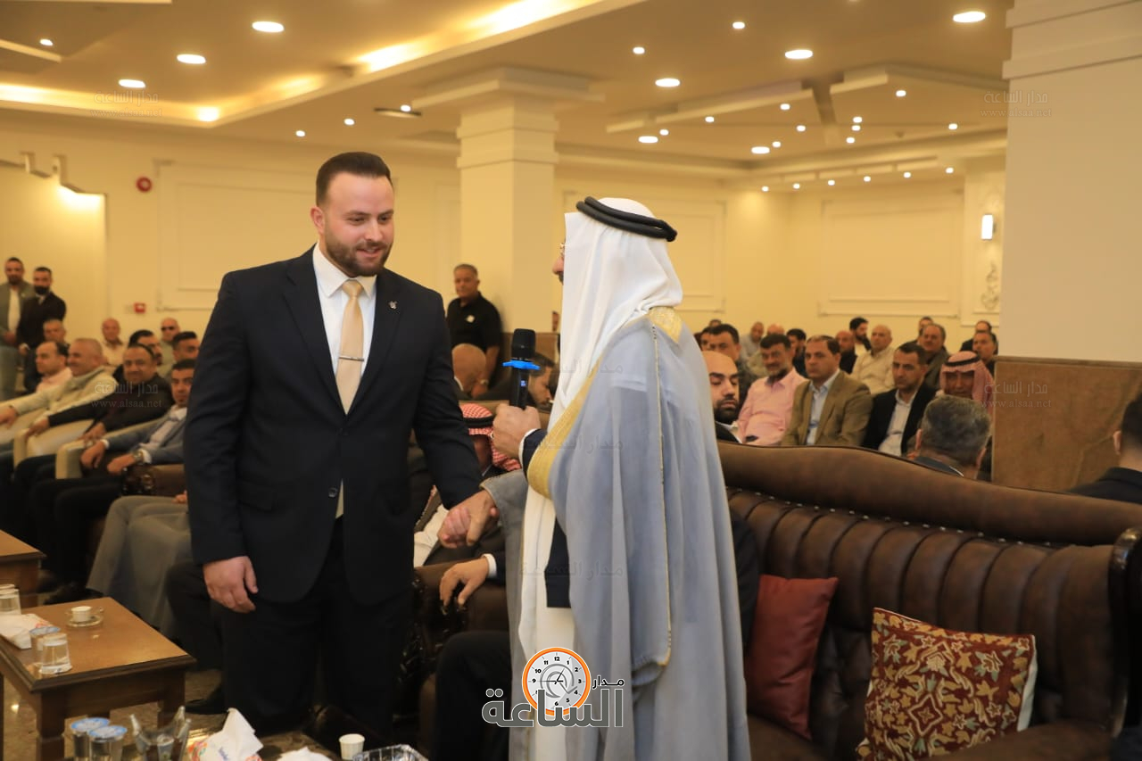 Madar Al-Saa Images 0.4074614475621411