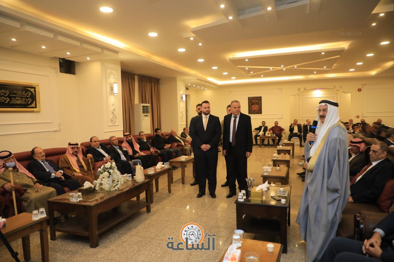 Madar Al-Saa Images 0.3462360085482822