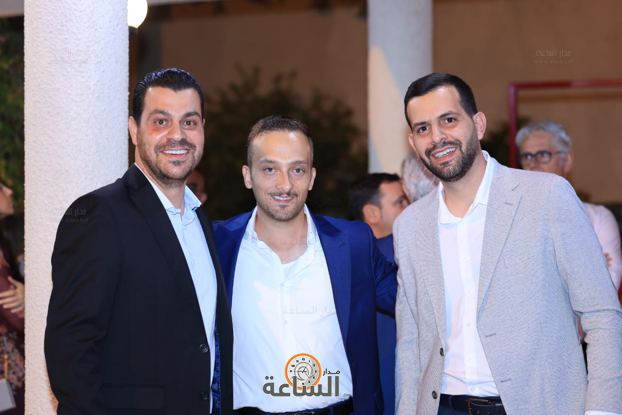 Madar Al-Saa Images 0.2097955285747619