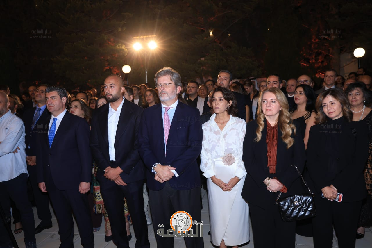 Madar Al-Saa Images 0.28497591379327813