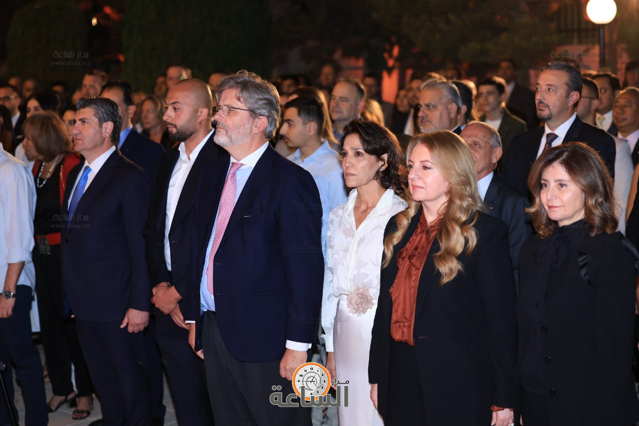 Madar Al-Saa Images 0.6186824257422087