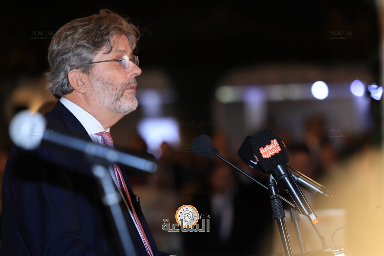 Madar Al-Saa Images 0.43453341008773283