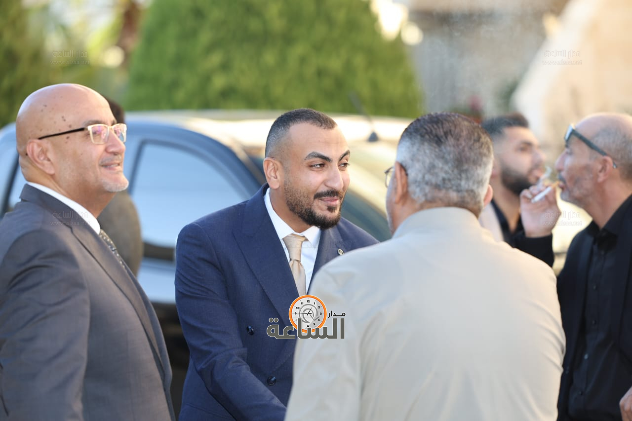 Madar Al-Saa Images 0.1982935140353702