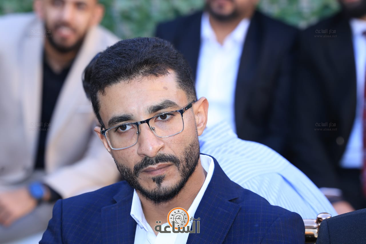 Madar Al-Saa Images 0.7228601690630241