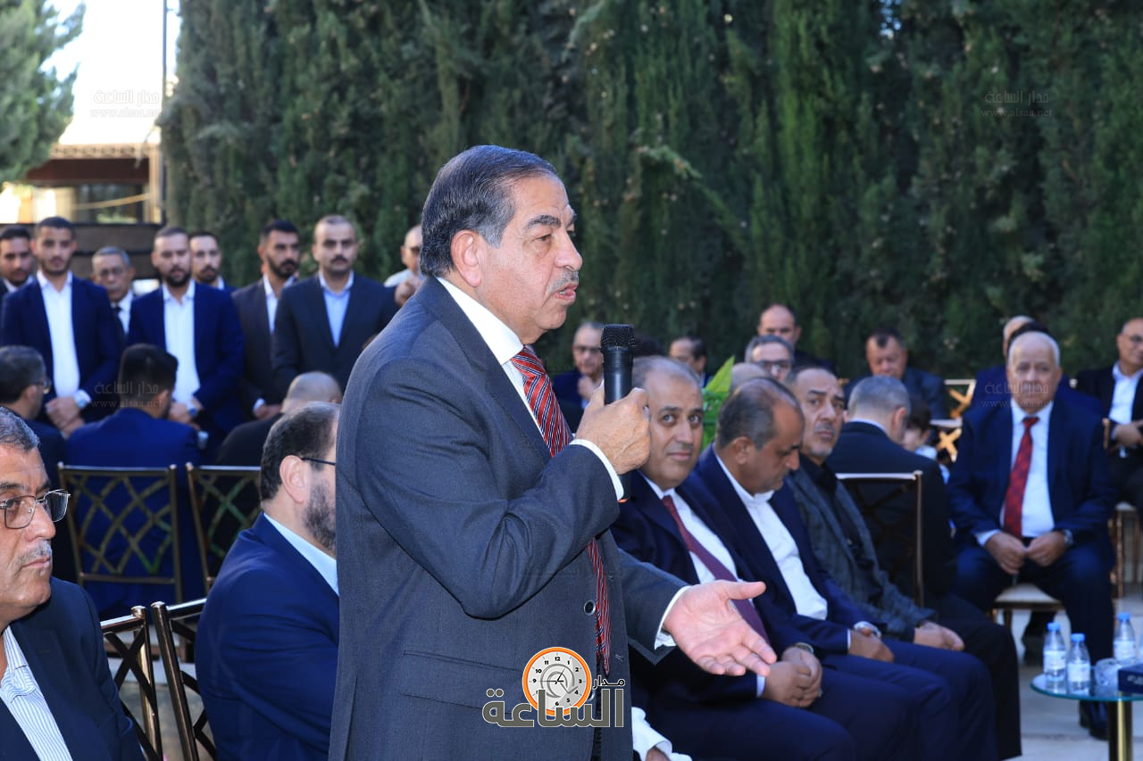 Madar Al-Saa Images 0.8243100573921143