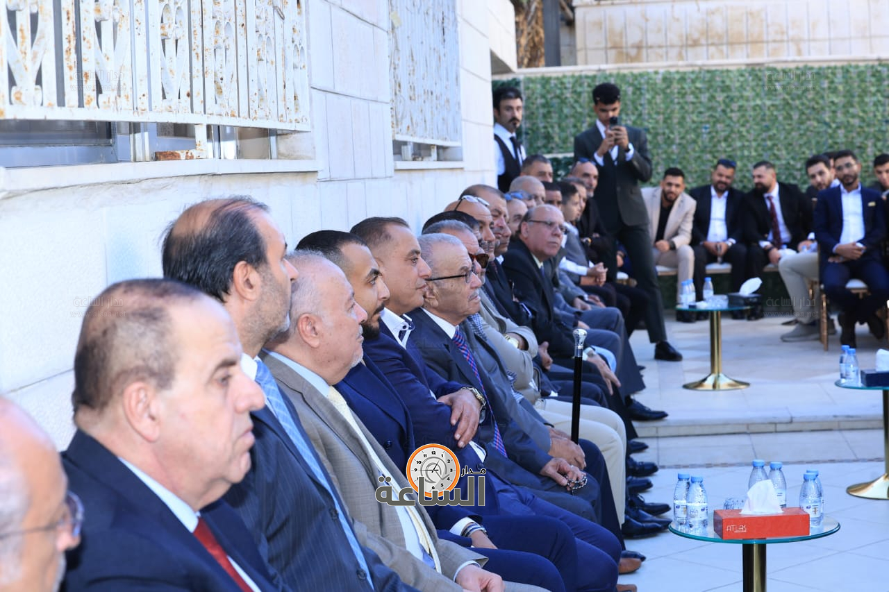 Madar Al-Saa Images 0.11909864742882337