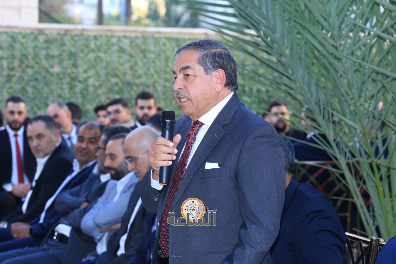 Madar Al-Saa Images 0.9947387075335739