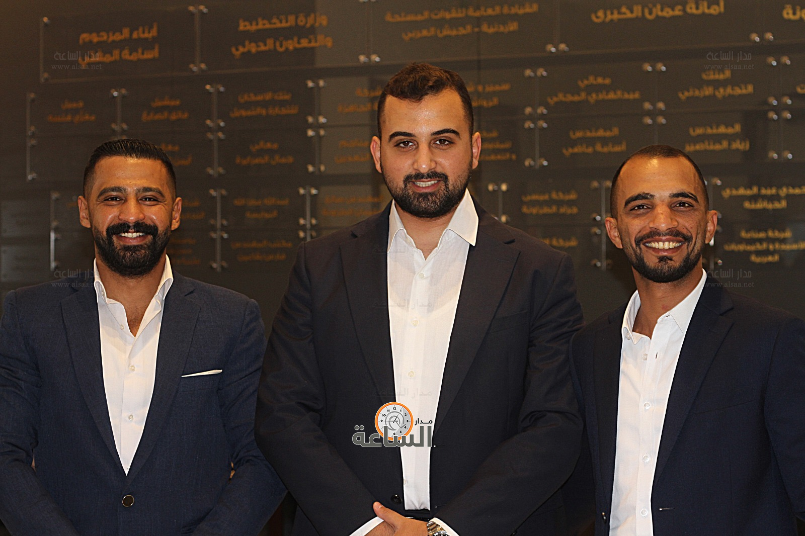 Madar Al-Saa Images 0.535337956381826