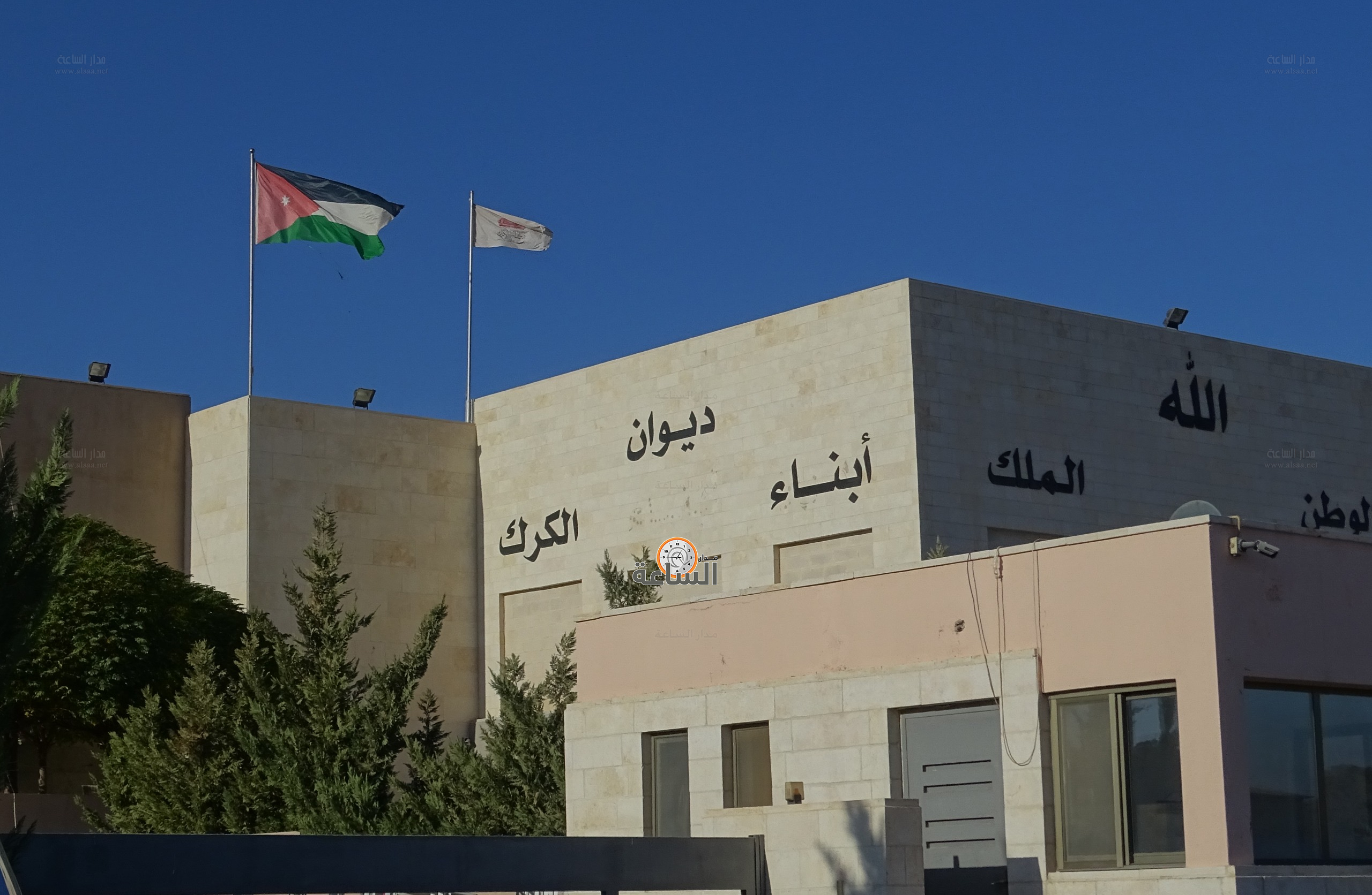 Madar Al-Saa Images 0.9307923185621153